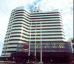 china hotels -  , 