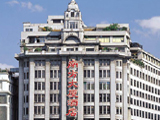 china hotels -  , 