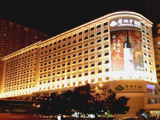 china hotels -  , 