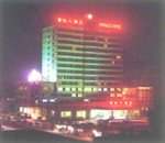 china hotels -  , 