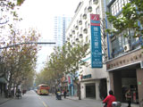 china hotels -  , 