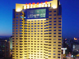 ACFTU Hotel -Beijing Accommodation