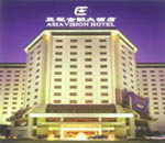 china hotels -  , 