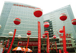 china hotels -  , 