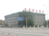 china hotels -  , 