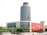 china hotels -  , 